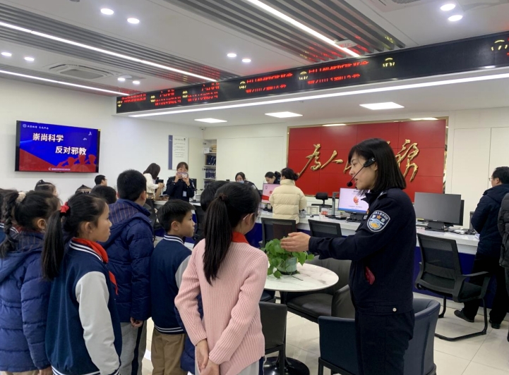 微信截图_20240115111201.png