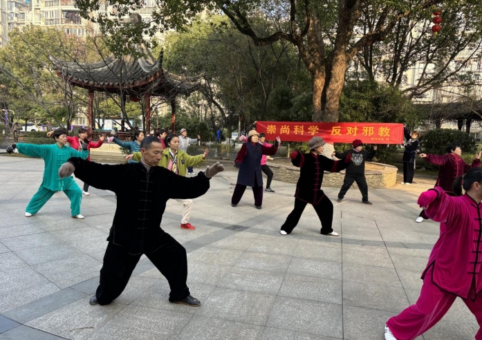 微信截图_20240115112837.png