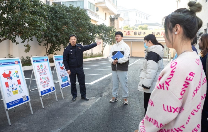 微信截图_20240115163858.png