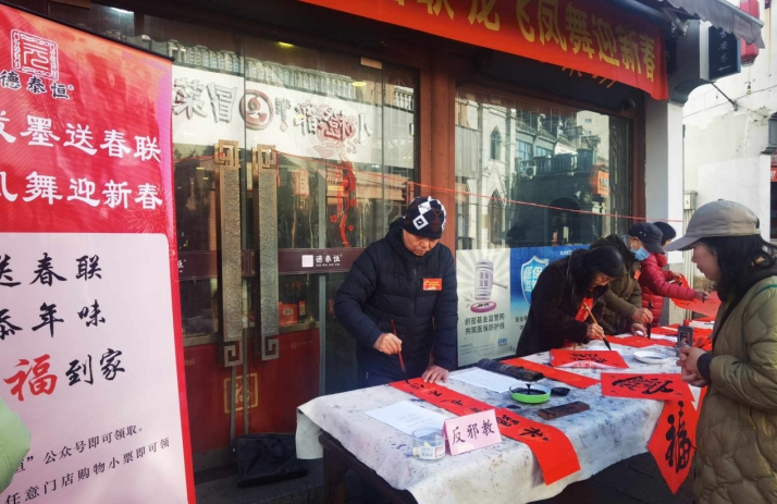 微信截图_20240115165923.png