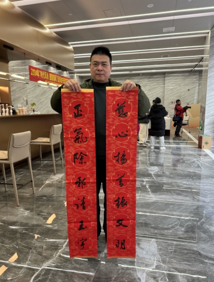 微信截图_20240115170008.png