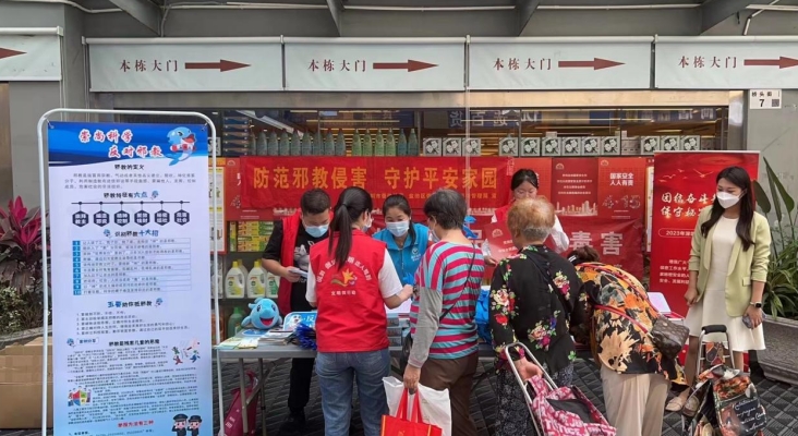 微信截图_20240116134722.png