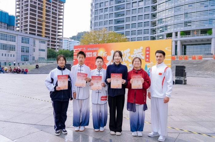 微信截图_20240116134730.png