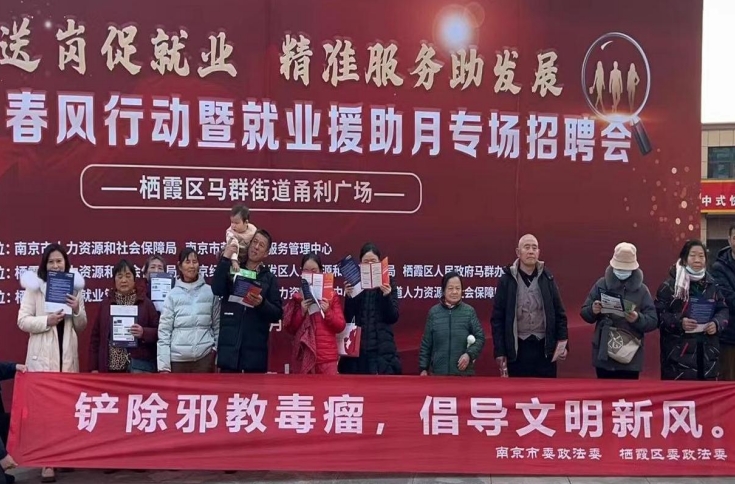微信截图_20240117102708.png