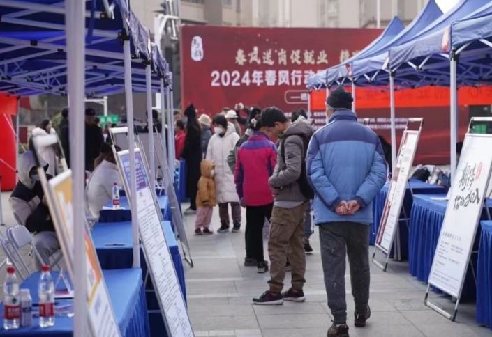 微信截图_20240117102717.png
