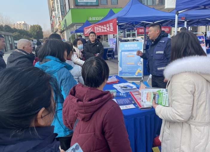 微信截图_20240117102727.png