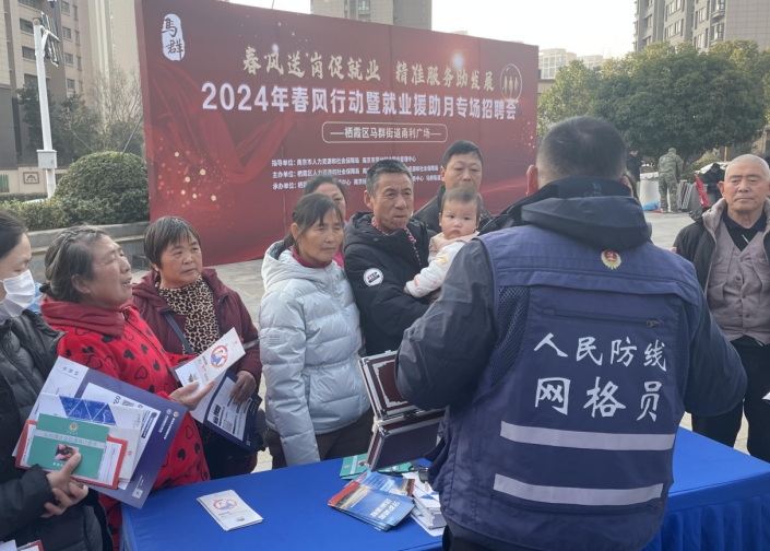 微信截图_20240117102737.png