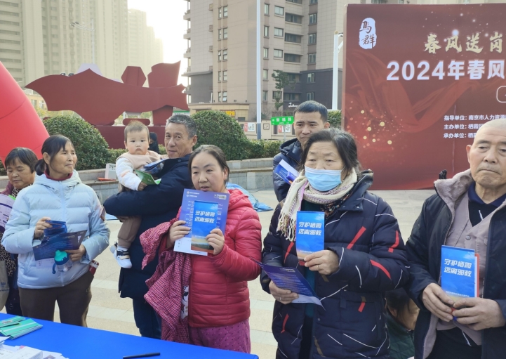 微信截图_20240117102800.png