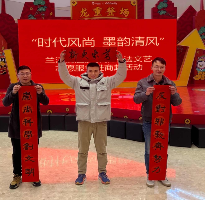 微信截图_20240117104636.png