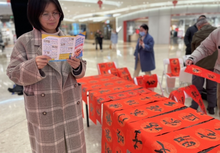 微信截图_20240117104653.png