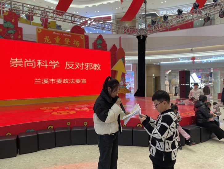 微信截图_20240117104701.png