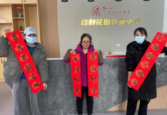 微信截图_20240117161337.png