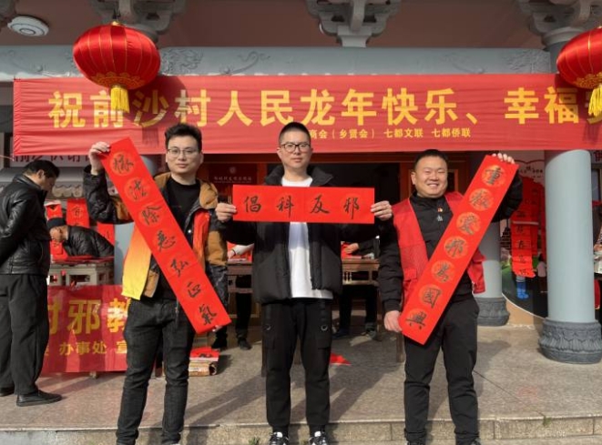 微信截图_20240117161351.png