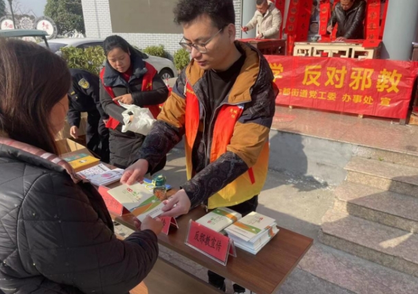 微信截图_20240117161358.png