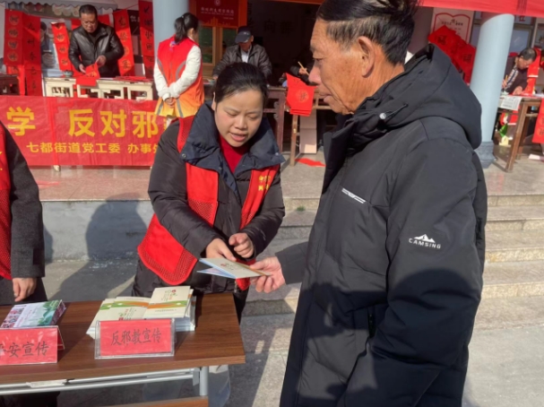 微信截图_20240117161405.png