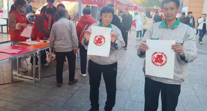 微信截图_20240117161412.png