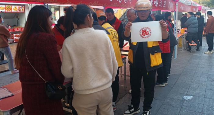 微信截图_20240117161418.png