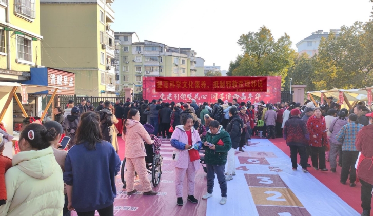 微信截图_20240118113458.png 微信截图_20240118113458.png
