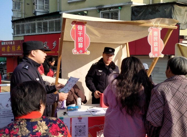微信截图_20240118113518.png 微信截图_20240118113518.png