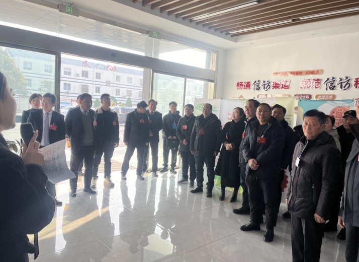 微信截图_20240118115453.png 微信截图_20240118115453.png