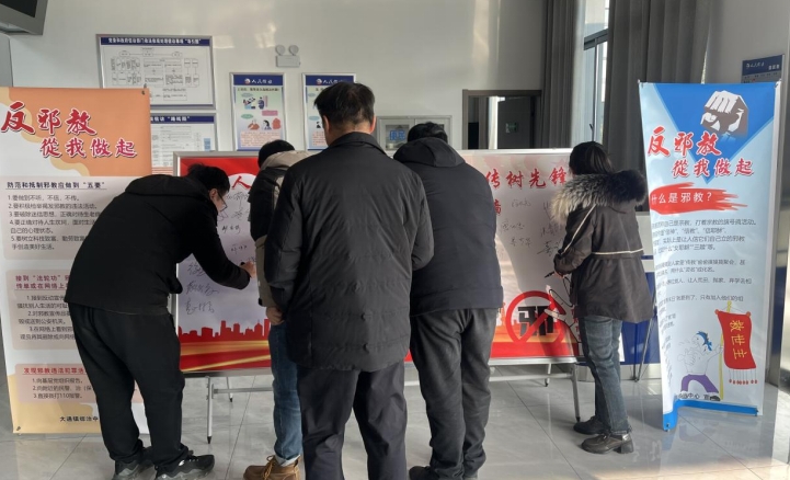 微信截图_20240118115512.png