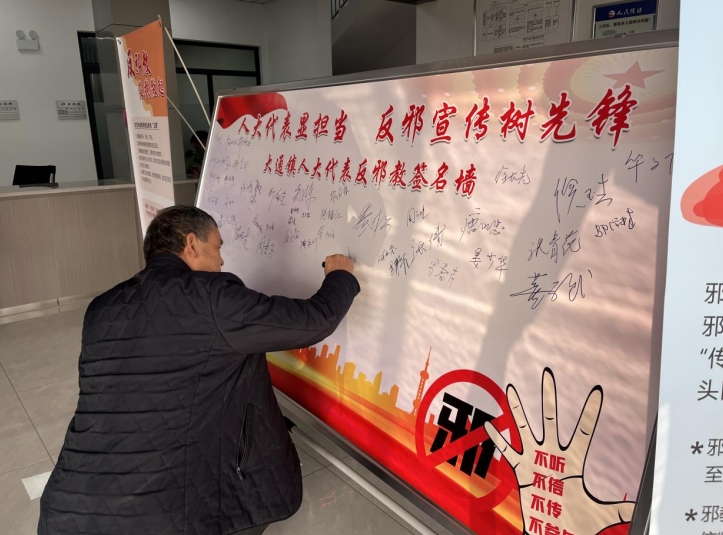 微信截图_20240118115520.png 微信截图_20240118115520.png