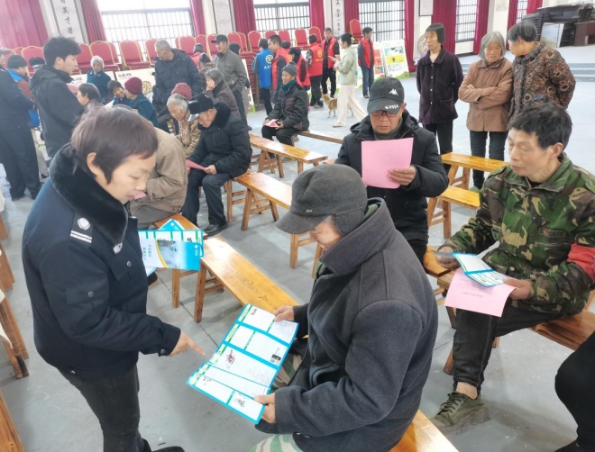 微信截图_20240118133658.png