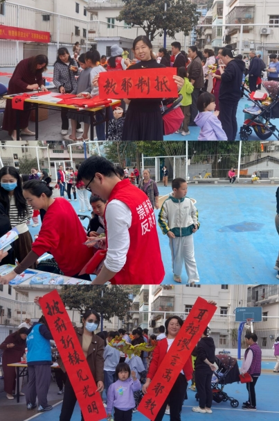 微信截图_20240118135349.png 微信截图_20240118135349.png