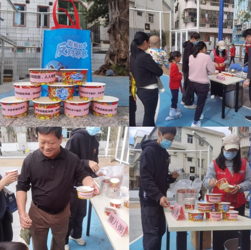 微信截图_20240118135359.png