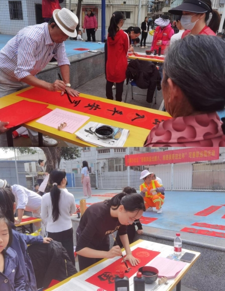 微信截图_20240118135409.png 微信截图_20240118135409.png