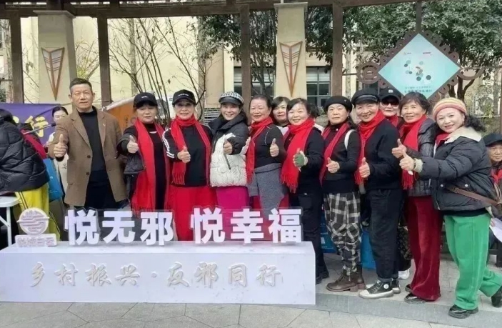 微信截图_20240118155707.png 微信截图_20240118155707.png