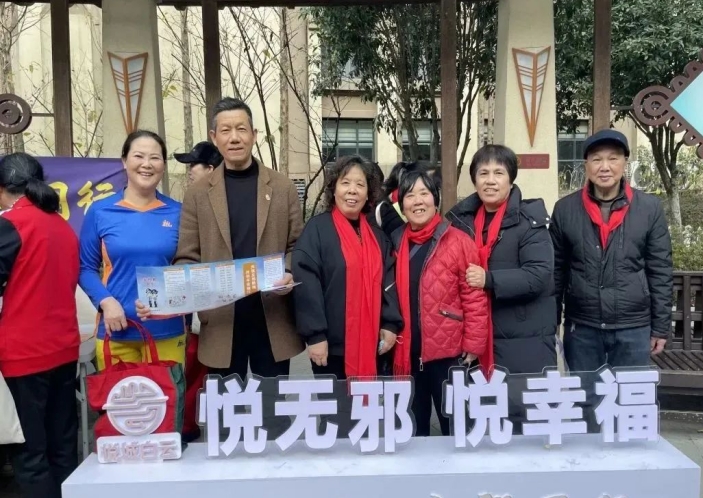 微信截图_20240118155714.png 微信截图_20240118155714.png