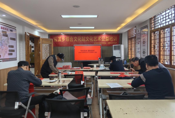 微信截图_20240118160422.png 微信截图_20240118160422.png