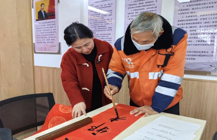 微信截图_20240118160431.png