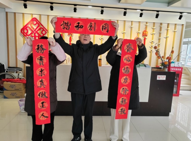微信截图_20240119120212.png