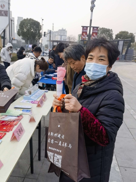 微信截图_20240119120245.png