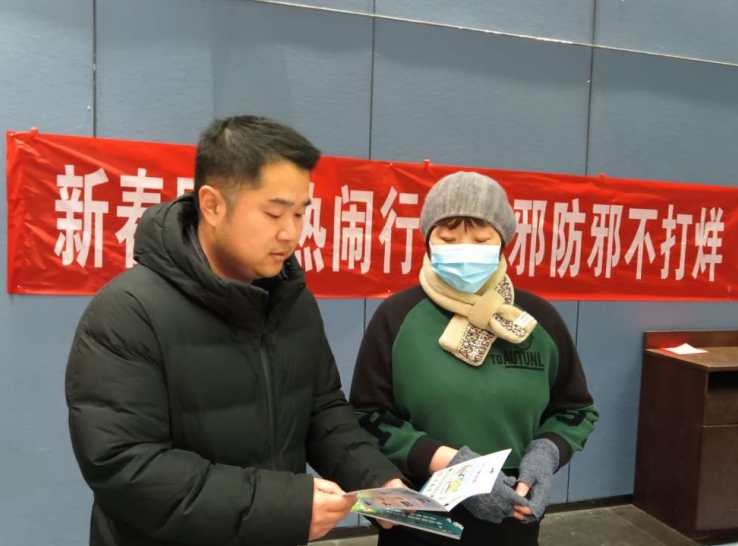 微信截图_20240119120305.png