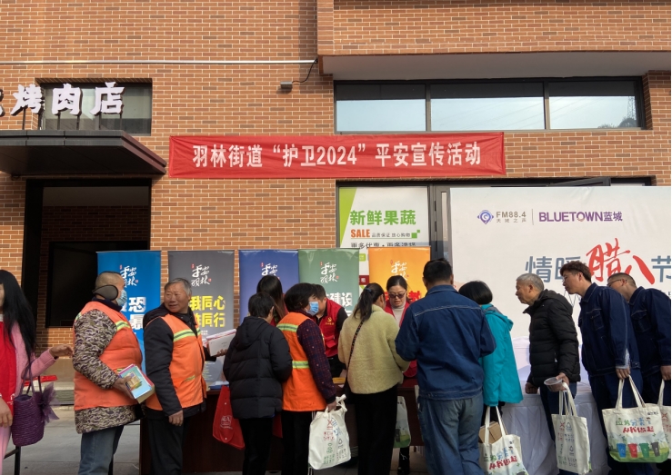 微信截图_20240119123228.png