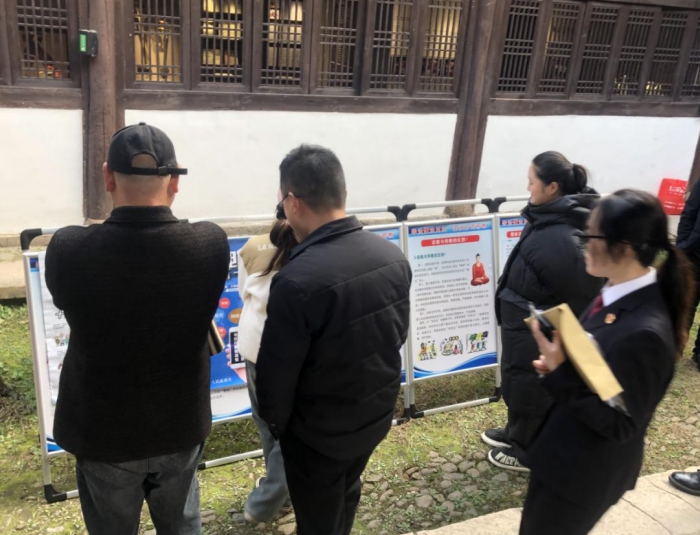 微信截图_20240119123244.png