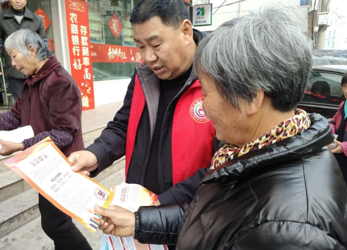微信截图_20240119123259.png