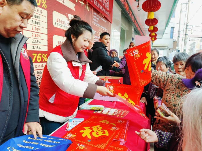 微信截图_20240119123306.png