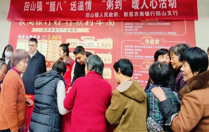 微信截图_20240119123315.png 微信截图_20240119123315.png