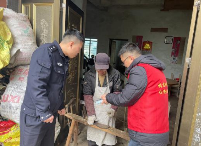 微信截图_20240119123322.png 微信截图_20240119123322.png