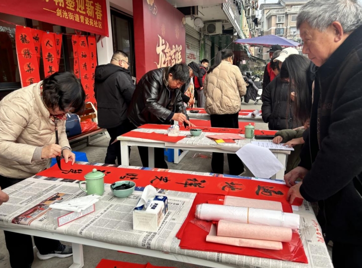 微信截图_20240119124646.png