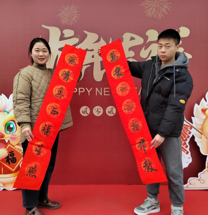 微信截图_20240119124655.png