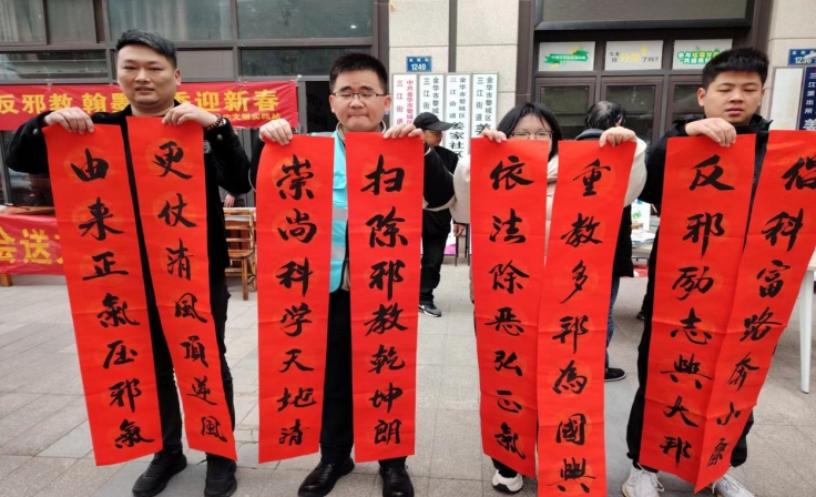 微信截图_20240119144142.png