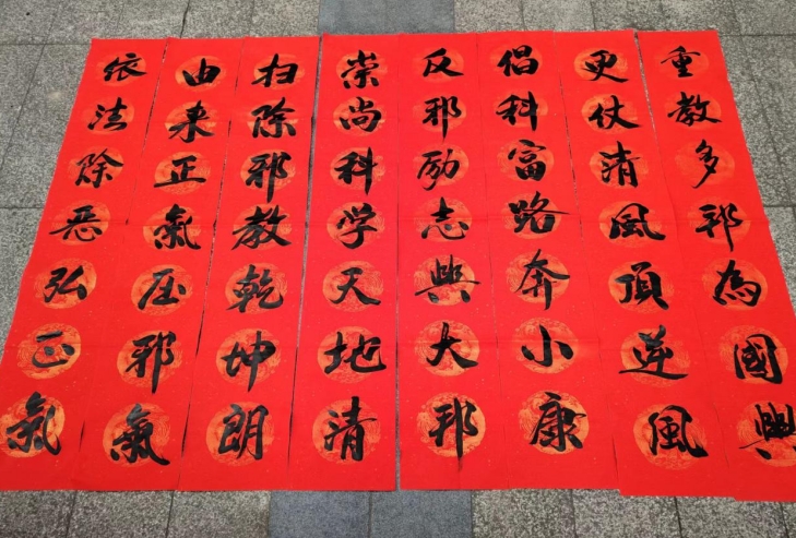 微信截图_20240119144149.png 微信截图_20240119144149.png
