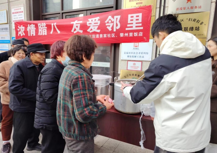 微信截图_20240119144157.png