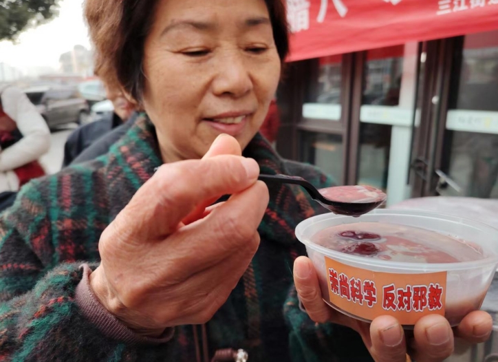 微信截图_20240119144205.png