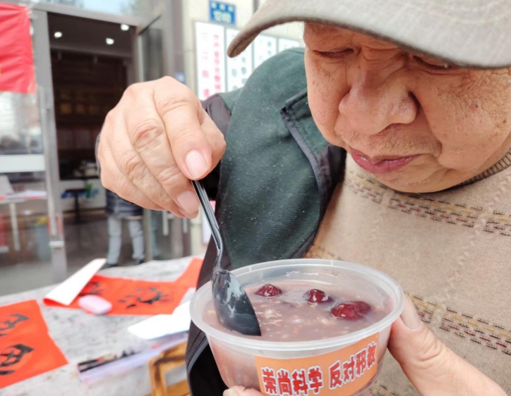 微信截图_20240119144215.png
